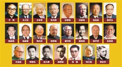 拉斯维加斯娱乐城