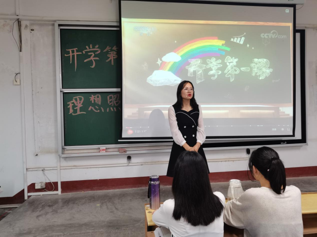 拉斯维加斯娱乐城