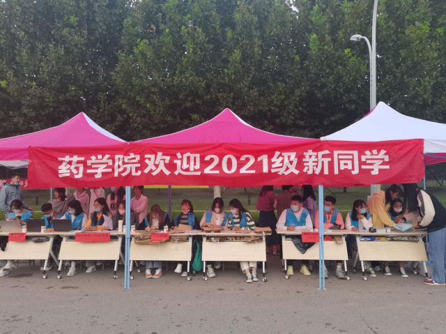 拉斯维加斯娱乐城