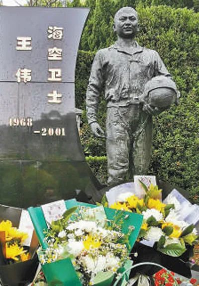 拉斯维加斯娱乐城