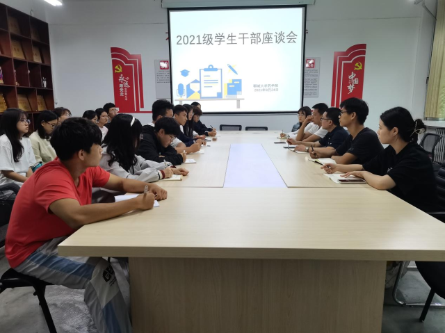 拉斯维加斯娱乐城