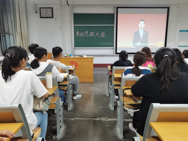 拉斯维加斯娱乐城