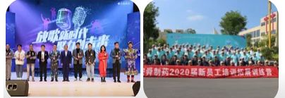 拉斯维加斯娱乐城