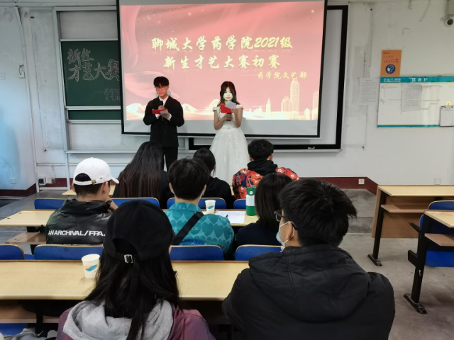 拉斯维加斯娱乐城