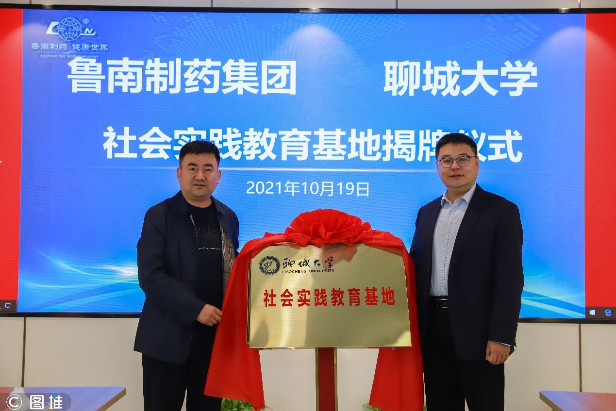 拉斯维加斯娱乐城