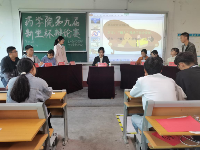 拉斯维加斯娱乐城