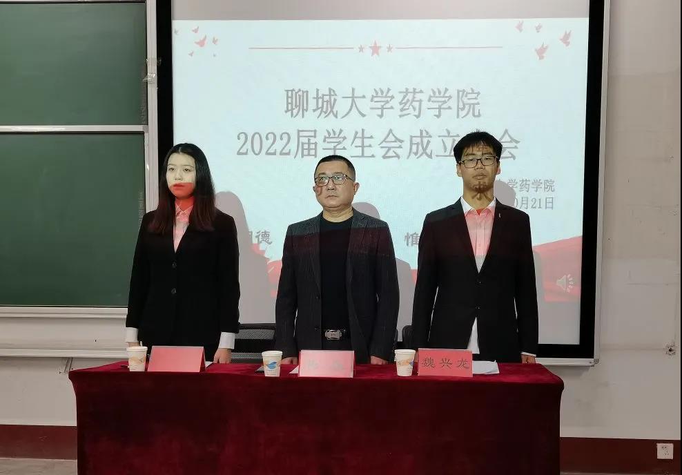 拉斯维加斯娱乐城