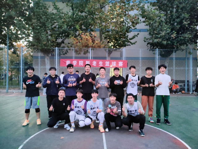 拉斯维加斯娱乐城