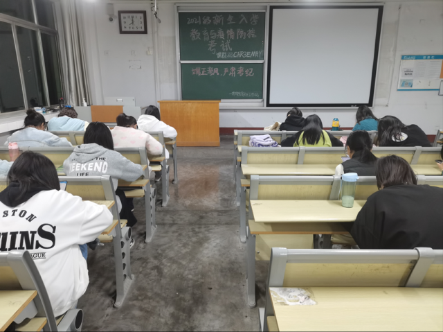 拉斯维加斯娱乐城