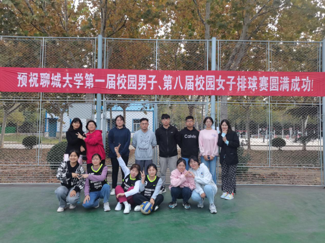 拉斯维加斯娱乐城