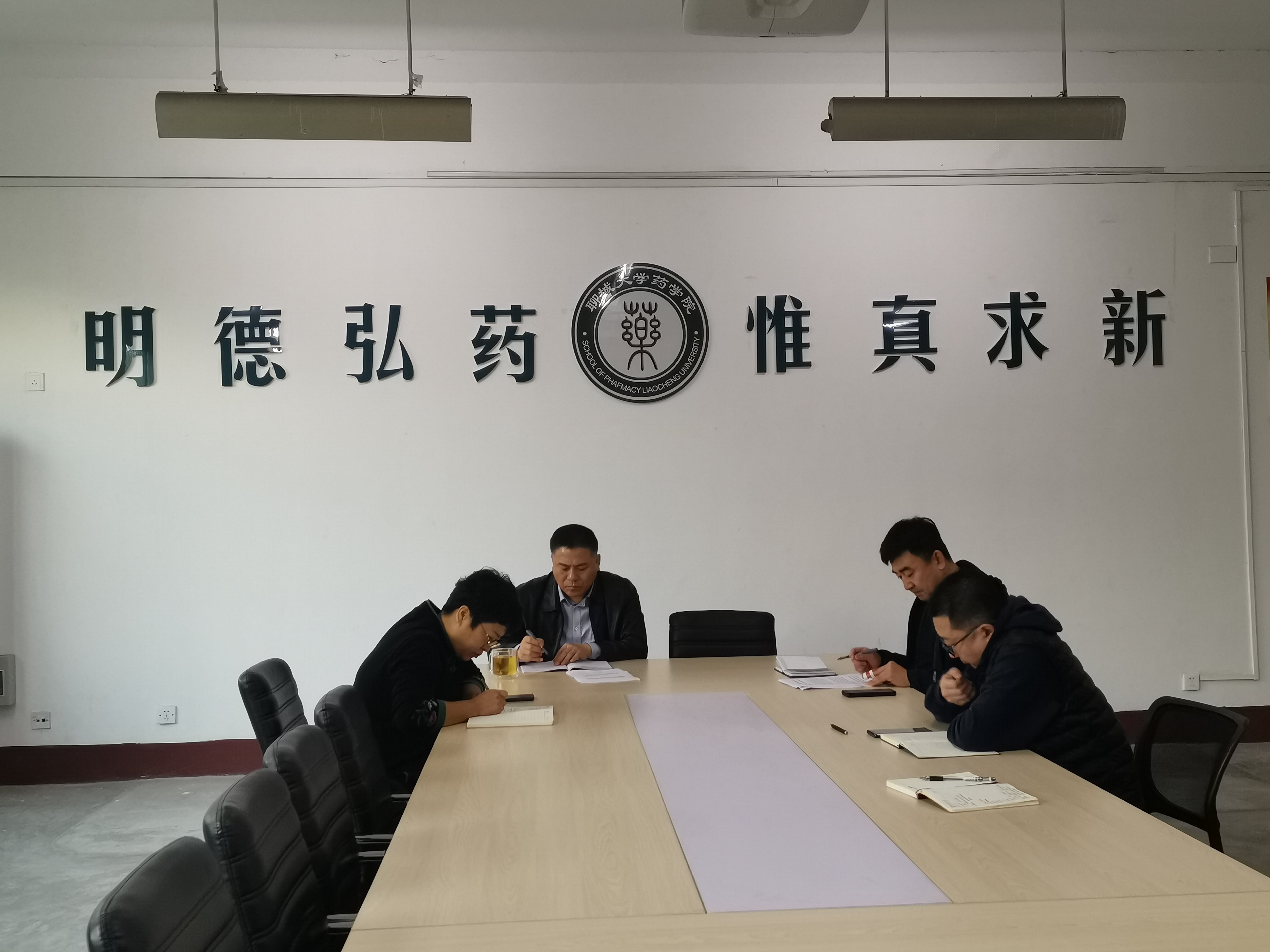 拉斯维加斯娱乐城