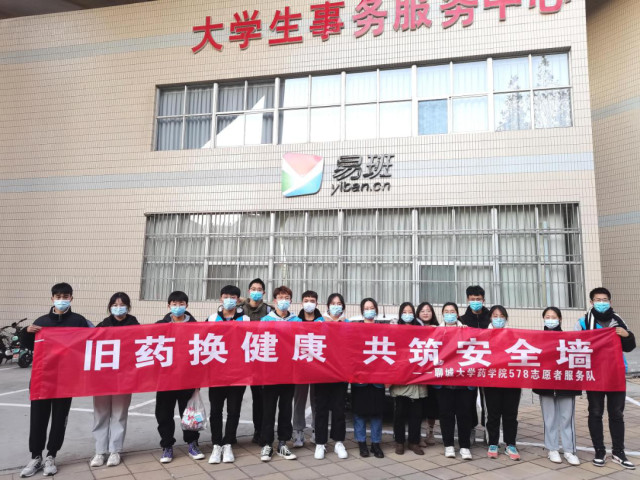 拉斯维加斯娱乐城