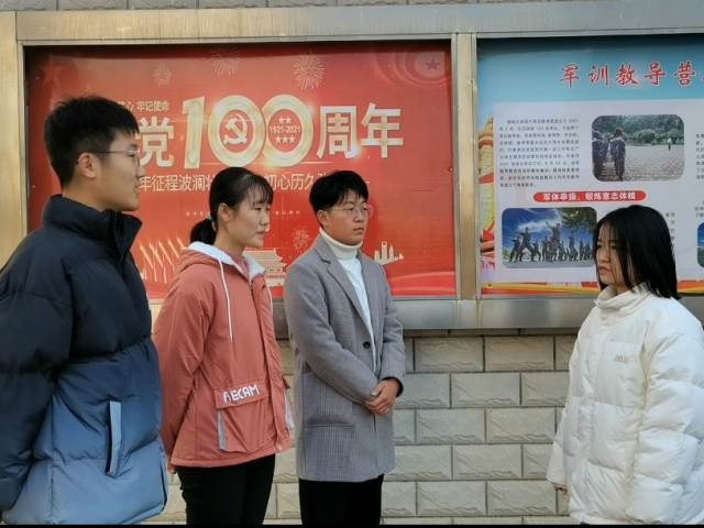 拉斯维加斯娱乐城