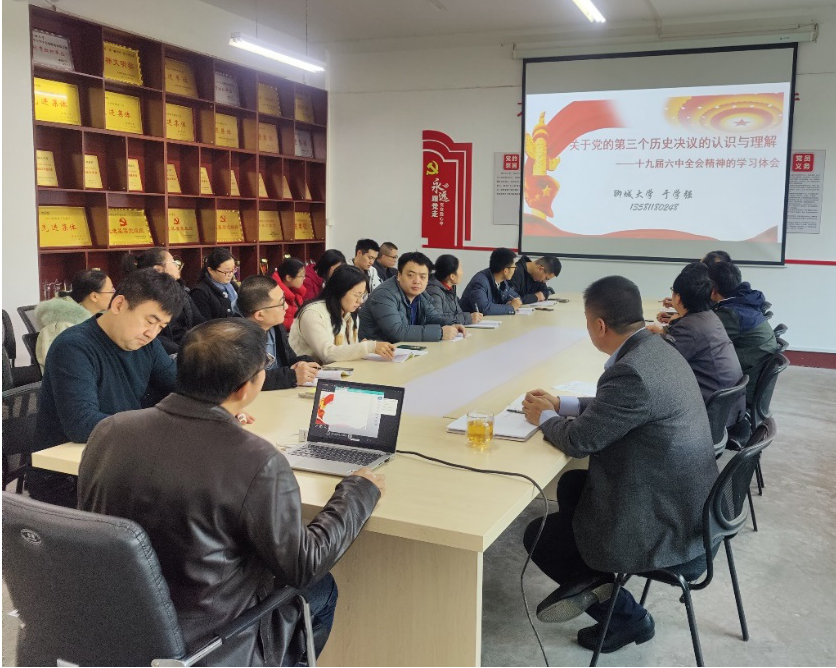 拉斯维加斯娱乐城