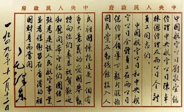 拉斯维加斯娱乐城