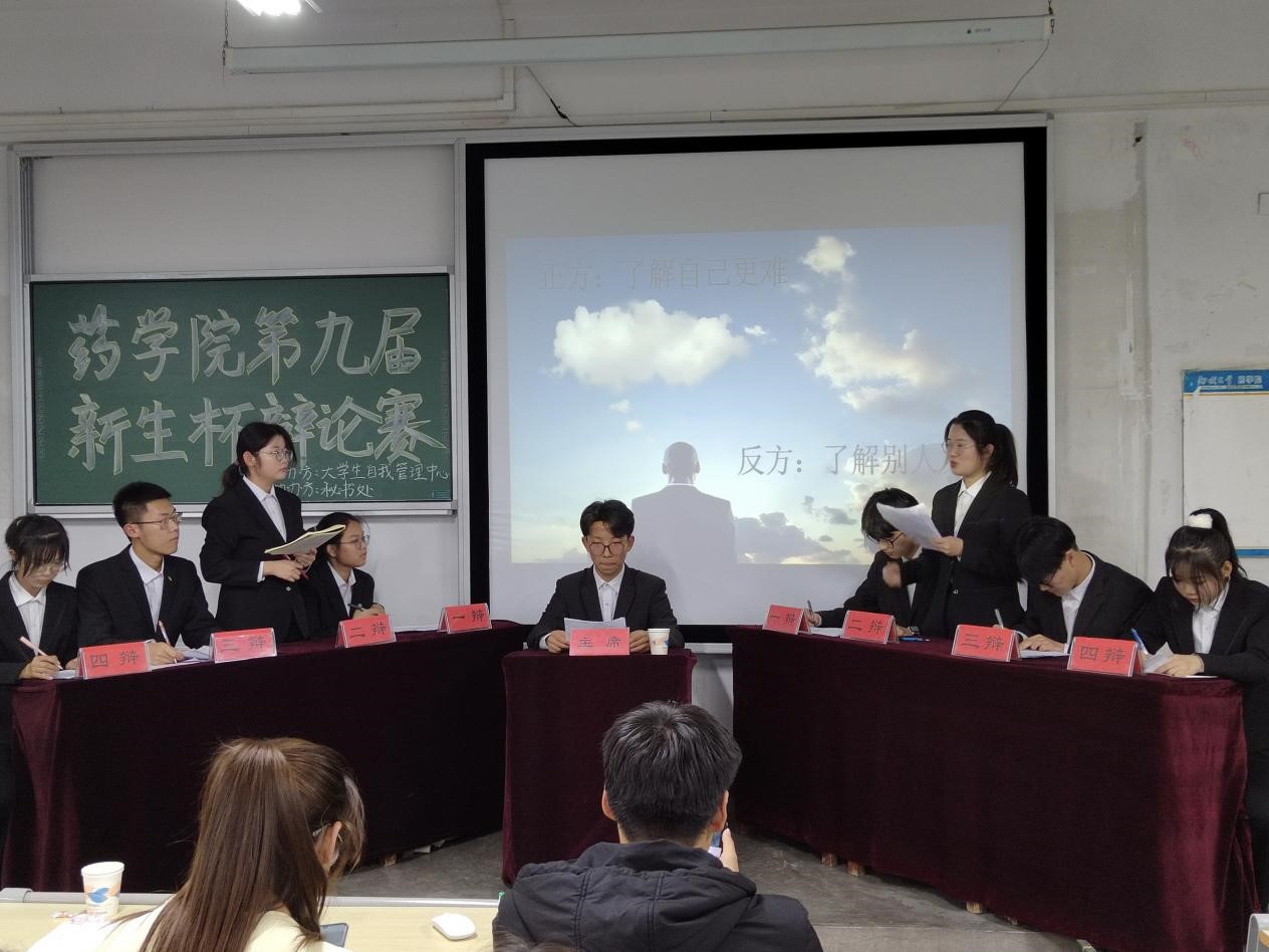 拉斯维加斯娱乐城