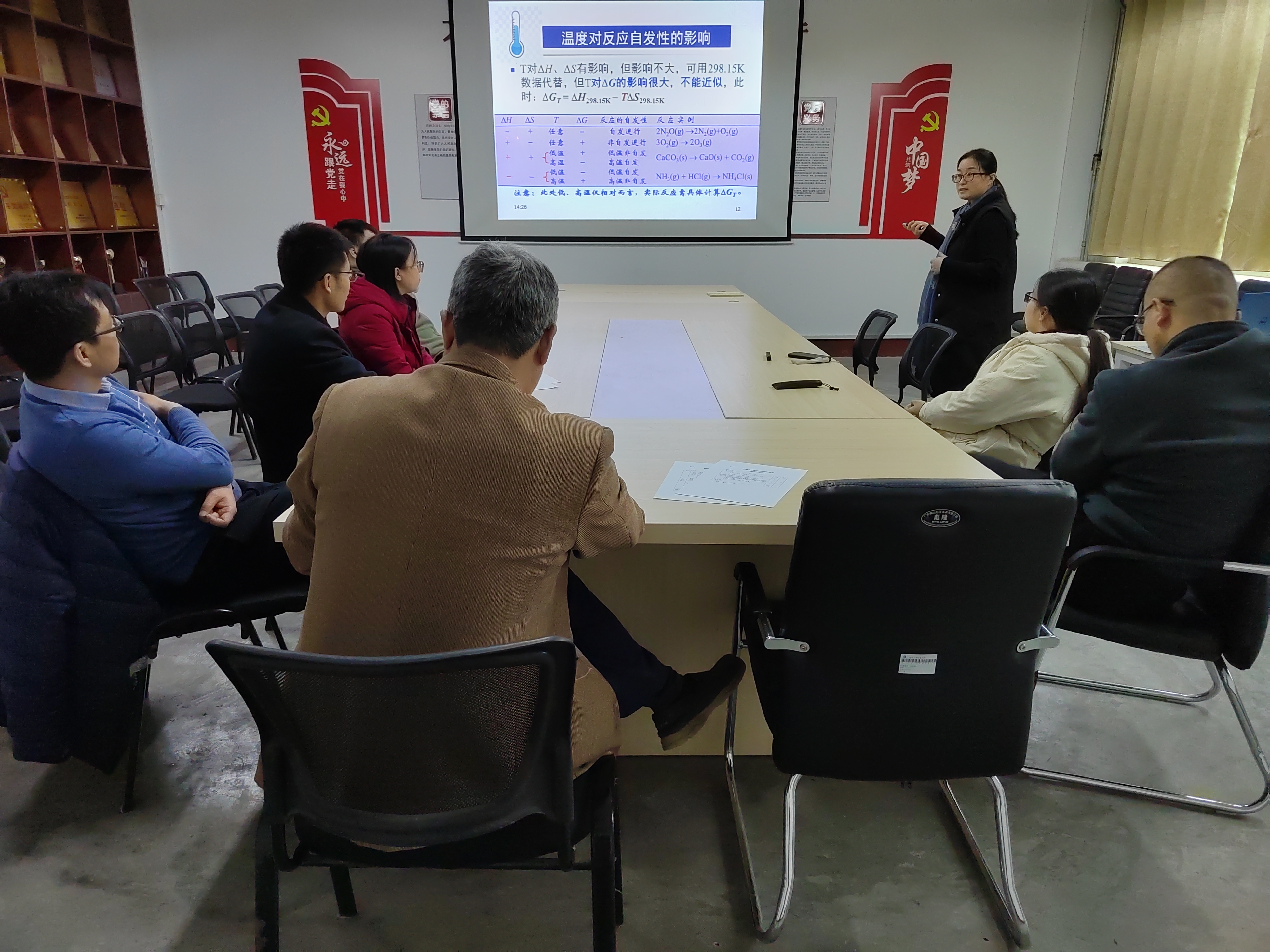 拉斯维加斯娱乐城