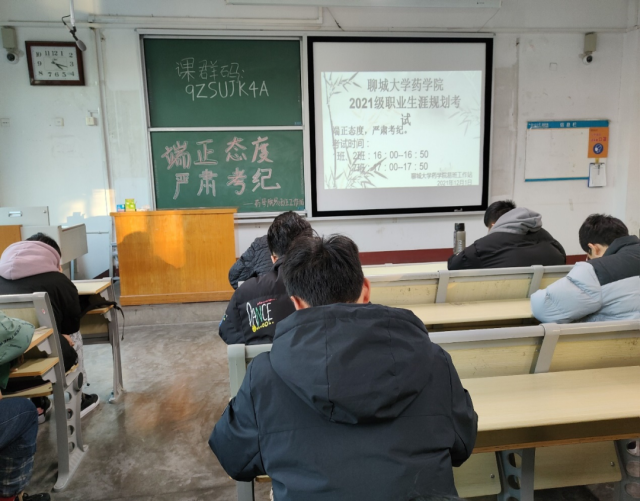 拉斯维加斯娱乐城