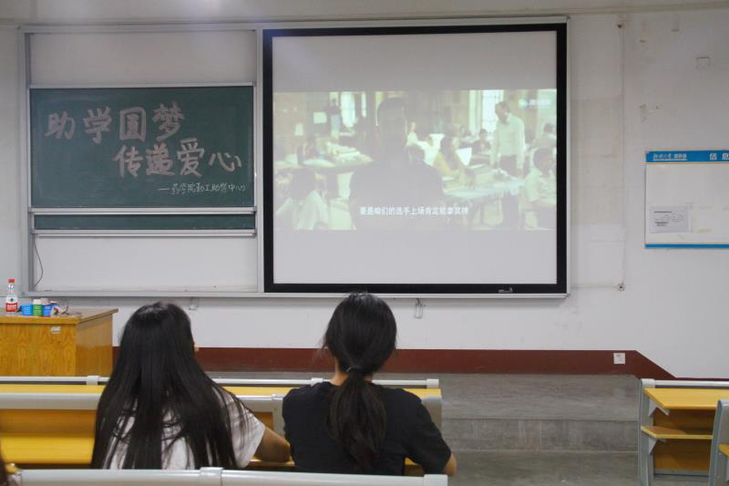 拉斯维加斯娱乐城