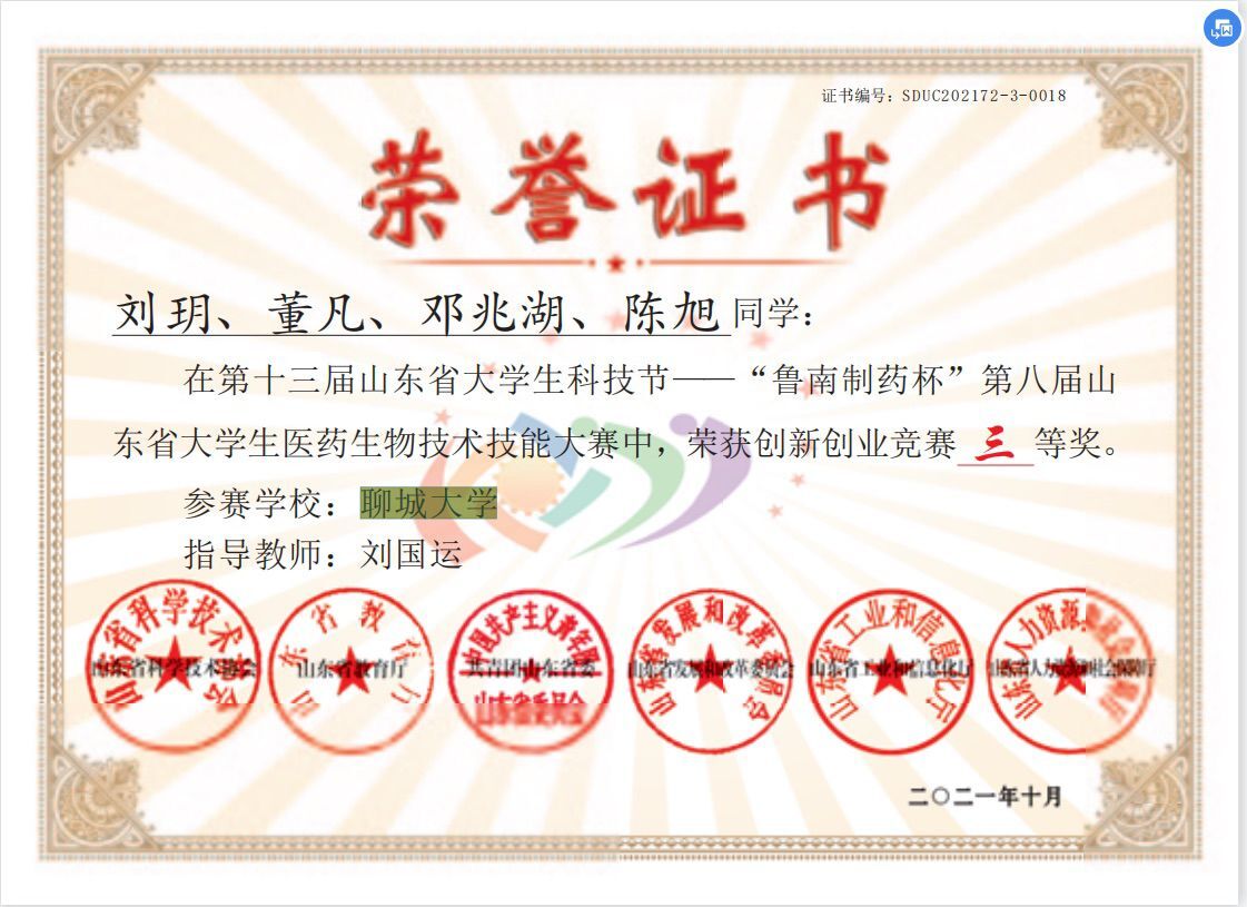 拉斯维加斯娱乐城