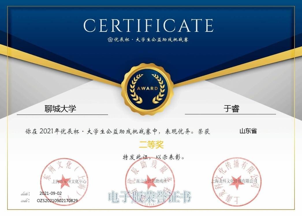 拉斯维加斯娱乐城