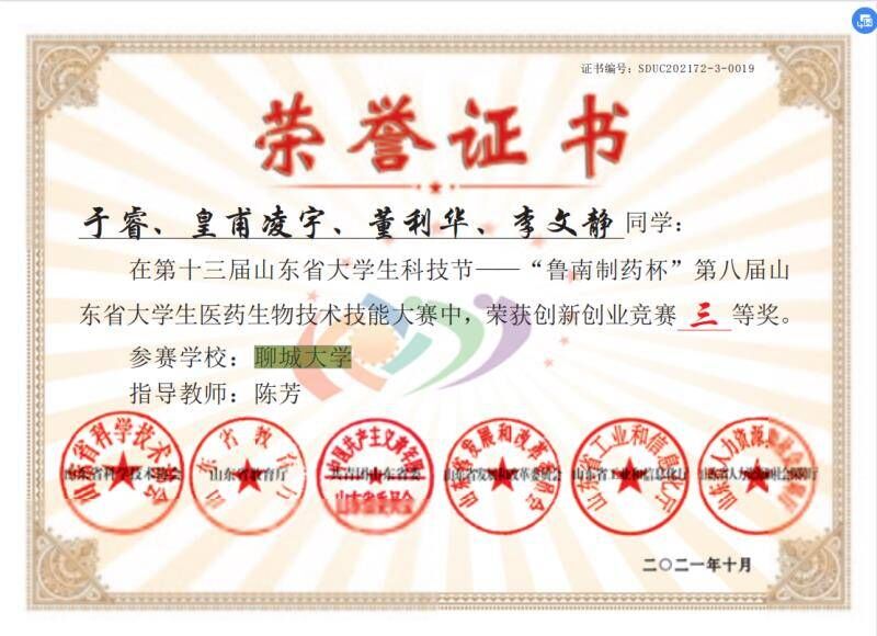 拉斯维加斯娱乐城