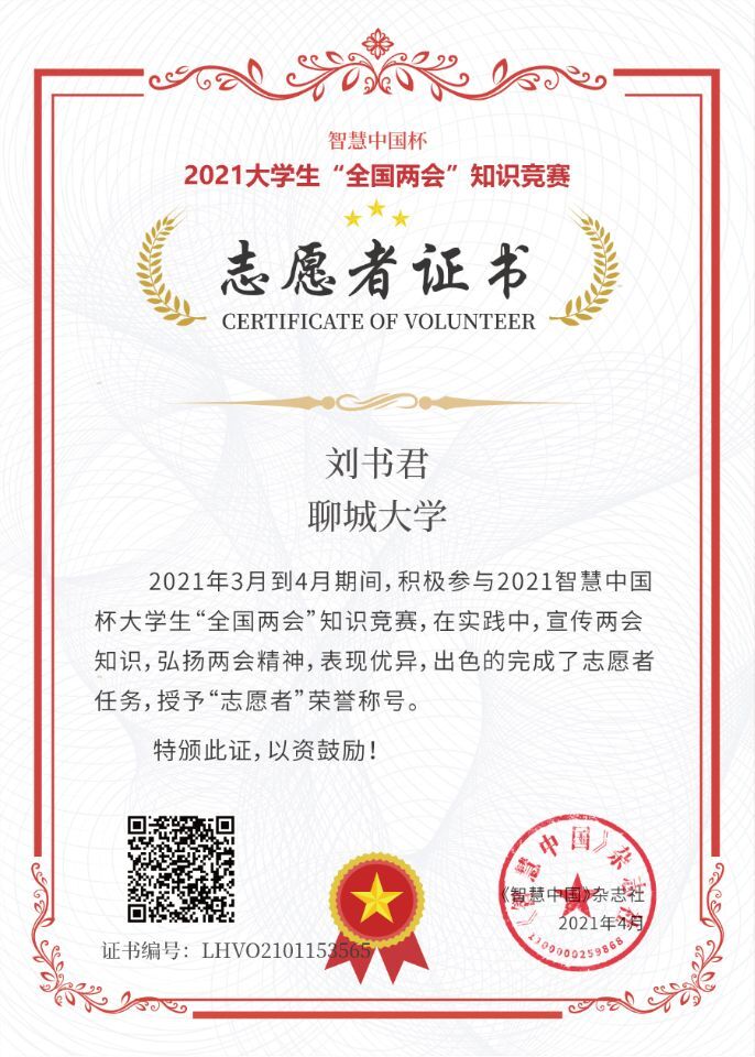 拉斯维加斯娱乐城