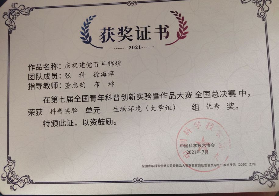 拉斯维加斯娱乐城