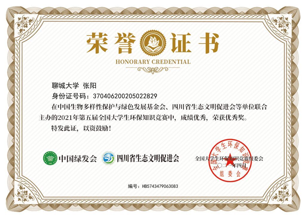 拉斯维加斯娱乐城