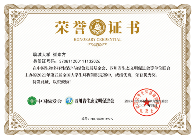 拉斯维加斯娱乐城