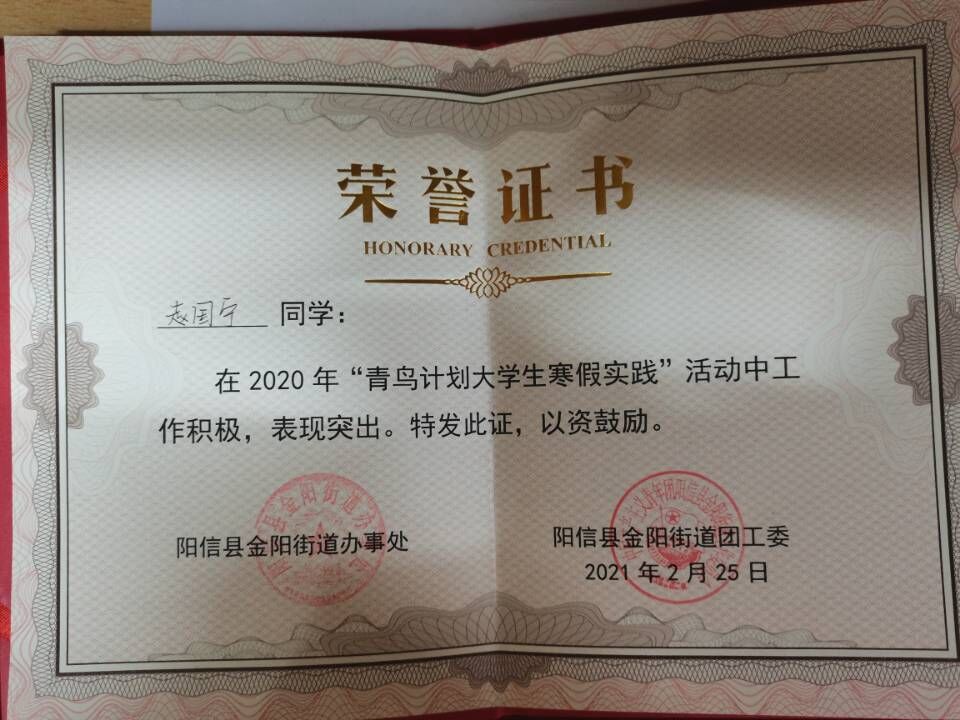 拉斯维加斯娱乐城