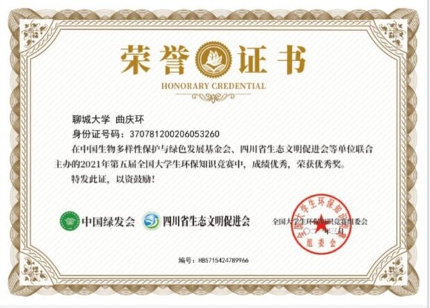 拉斯维加斯娱乐城