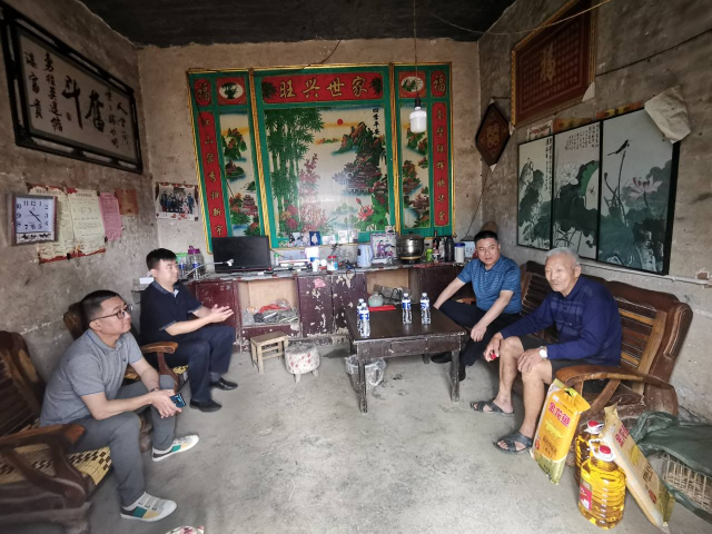 拉斯维加斯娱乐城