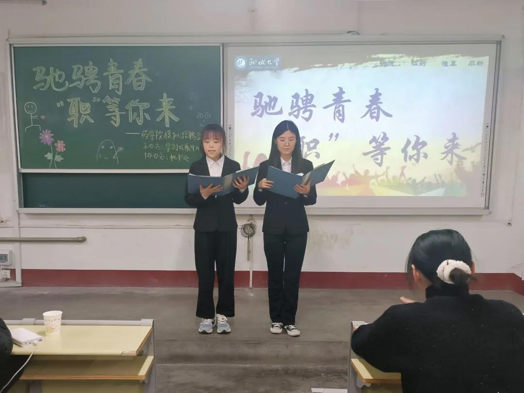 拉斯维加斯娱乐城