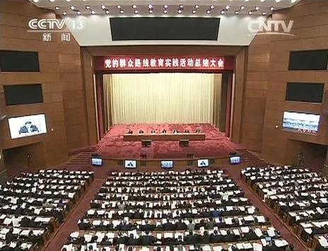 拉斯维加斯娱乐城