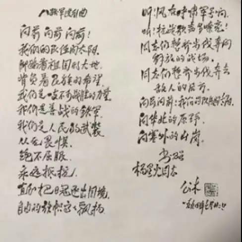 拉斯维加斯娱乐城