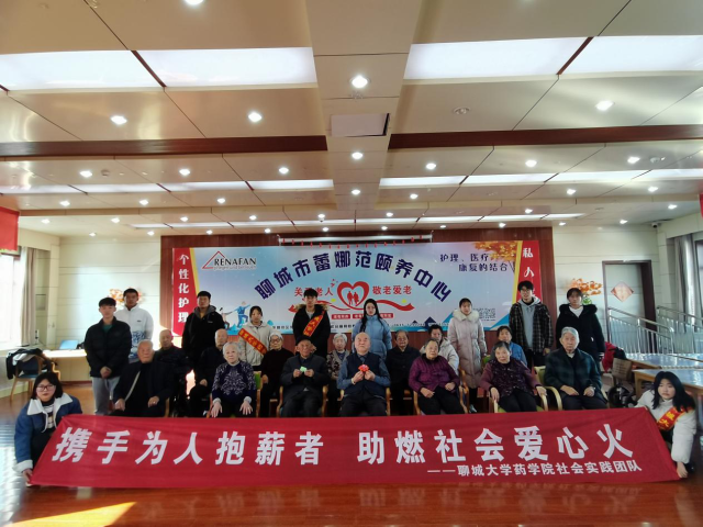 拉斯维加斯娱乐城