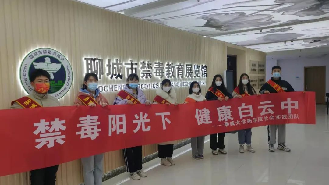 拉斯维加斯娱乐城
