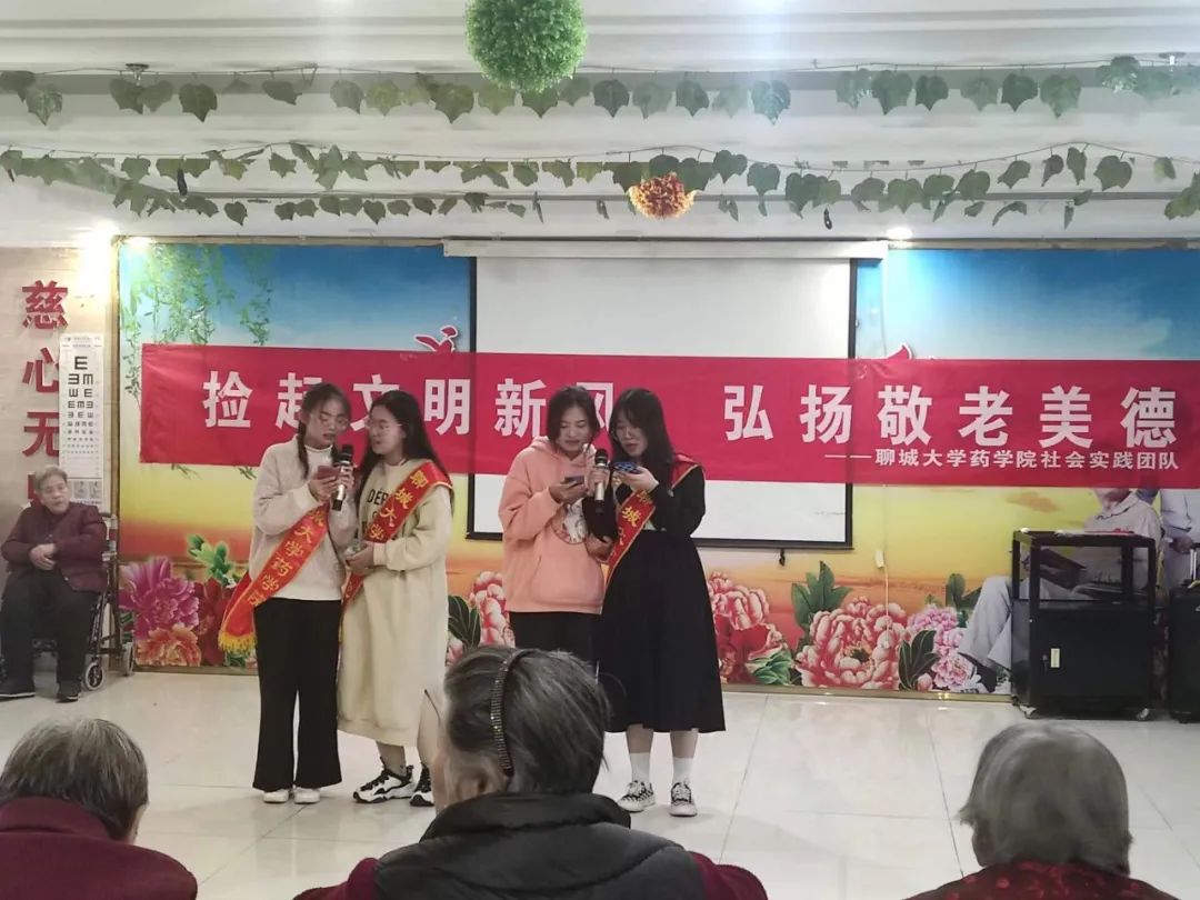 拉斯维加斯娱乐城