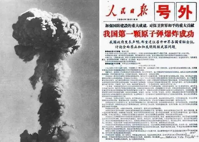 拉斯维加斯娱乐城