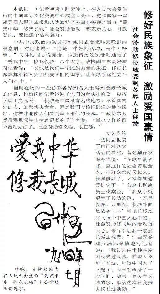 拉斯维加斯娱乐城