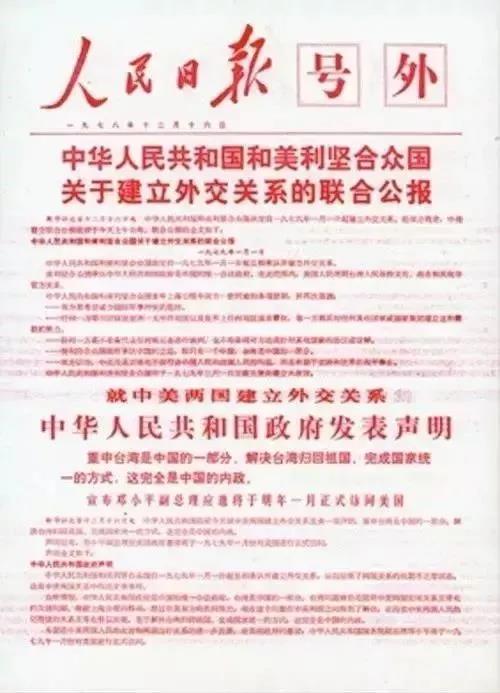 拉斯维加斯娱乐城