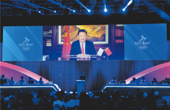 拉斯维加斯娱乐城
