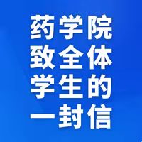拉斯维加斯娱乐城