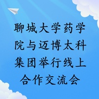 拉斯维加斯娱乐城