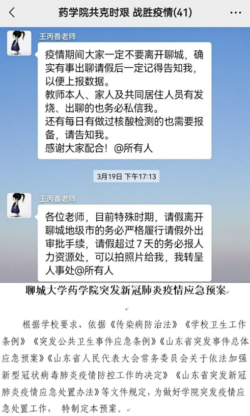 拉斯维加斯娱乐城