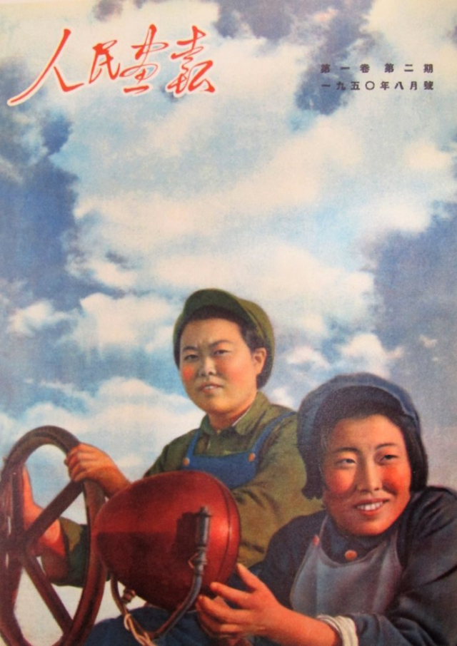 拉斯维加斯娱乐城