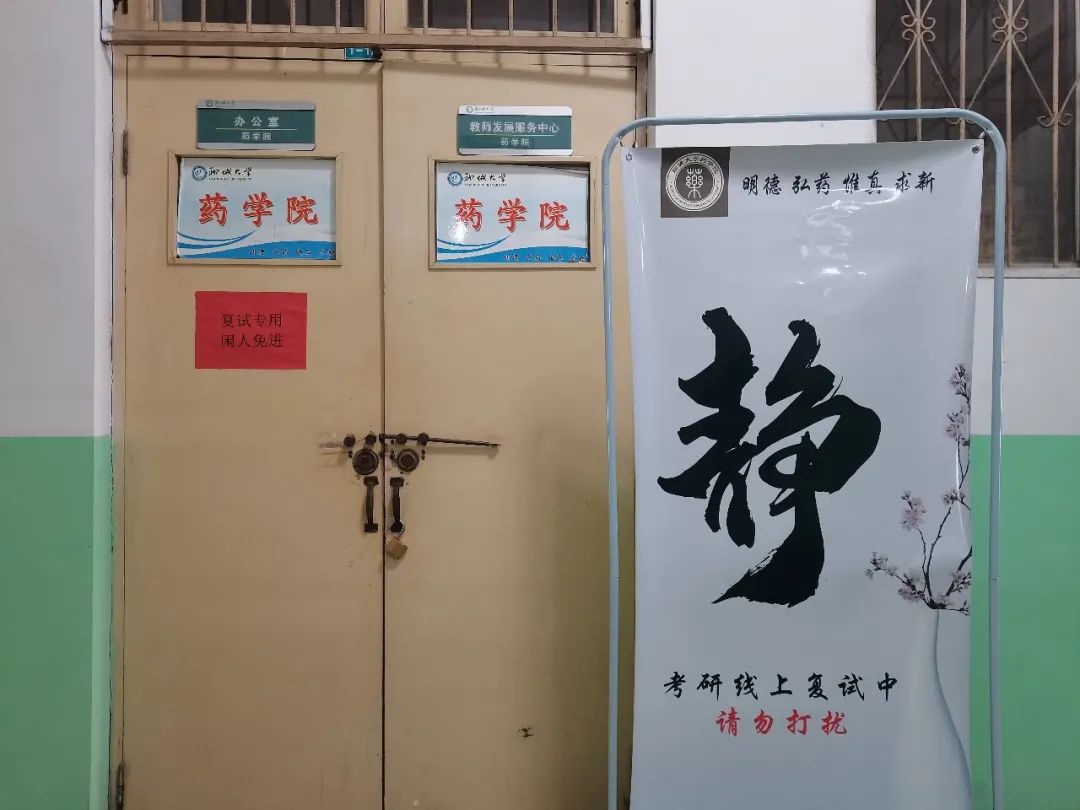 拉斯维加斯娱乐城