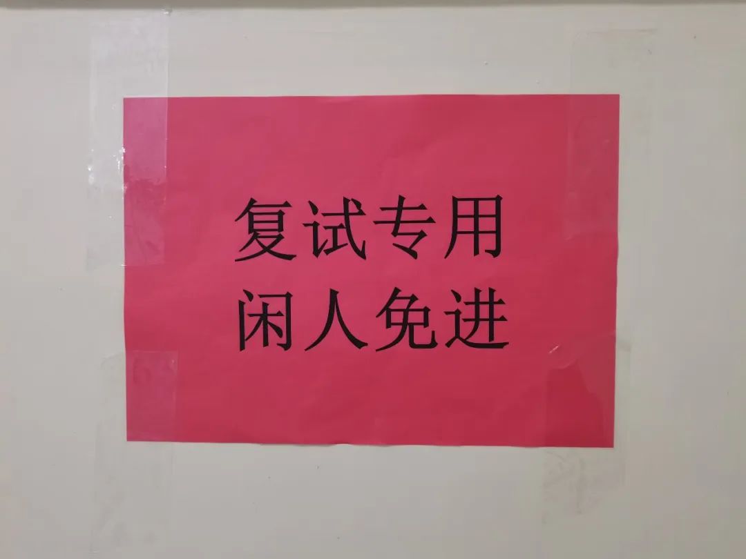 拉斯维加斯娱乐城