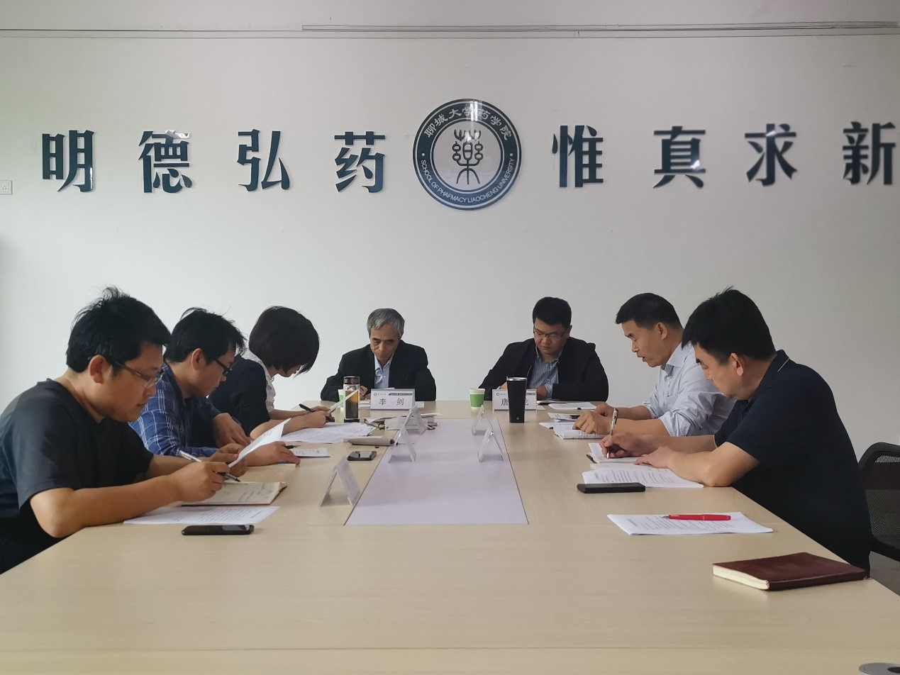 拉斯维加斯娱乐城